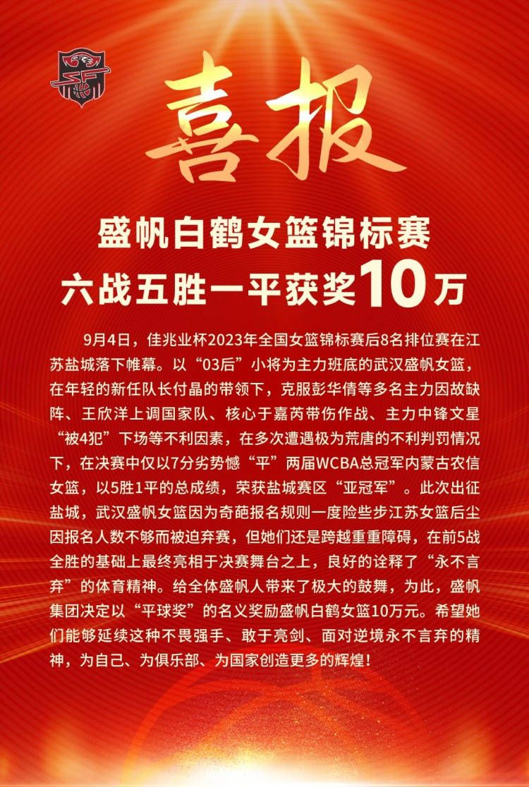 史考特是一位极端讲求端方和注重整洁的警探。福星则是世界上最龌龊、最凶暴的一条师狗，它的主人不幸因自赌一宗犯法事务而被误杀，福星成为凶杀案的目击证人。史考特负责查询拜访这个案子，固然他十分悔恨福星，却不能不为了庇护这个目击证人而跟它糊口在一路，天翻地覆的笑料，也由此绵绵不断发生...